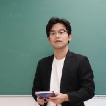 Minh